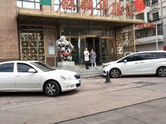 -麒麟华膳汇(飞泷商务大厦店)