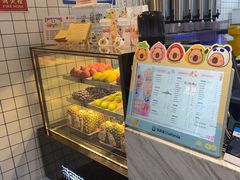 -茶百道(万达金街店)