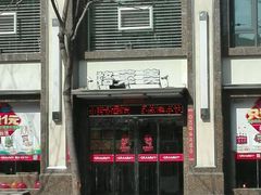 -格莱美量贩式KTV(奥帆店)