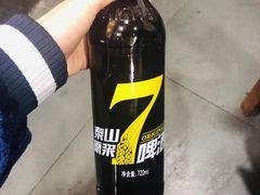-清真·老金烧烤·小龙虾(奥体中路店)
