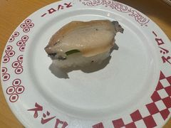 -寿司郎(上野店)