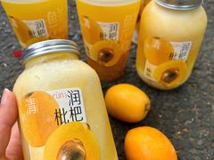 -O2鲜榨果汁(苏州龙湖狮山店)