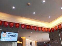 -团圆口腔·种植中心(锦江院区)