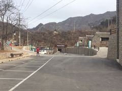 -北京山里寒舍度假酒店