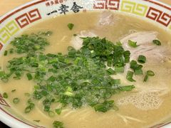 博多屋台拉面-博多舍楽(金利来店)