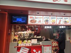 -黑色经典臭豆腐·湖南特产(太平街口店)