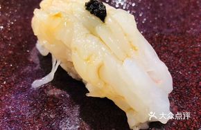 Fresh Squid Sushi