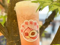 -君之狮子山·轻糖烘焙(松江印象城店)