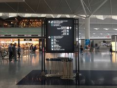 -中部国际机场