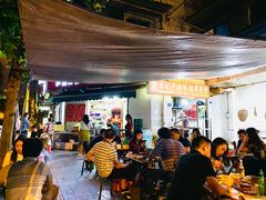 门面-雲记卢妈冷锅串串(中道街总店)