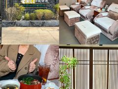 -康逸居·始于2002(海安店)