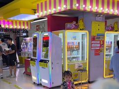 -风云再起游乐汇(南京常发广场店)