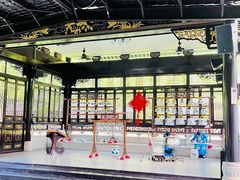 -景德镇古窑民俗博览区