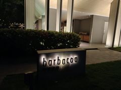 -三亚艾迪逊酒店·海滩烧烤 BARBACOA·现场乐队·浪漫晚餐·烧烤海鲜