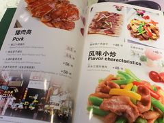 菜单-七哥港式茶餐厅(亮马桥总店)