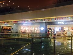 -万达广场(南京江宁店)