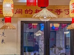 -虾领航小龙虾·吉林烧烤(柳州路店)