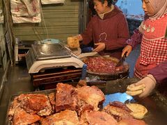 -杨天玉腊牛羊肉店