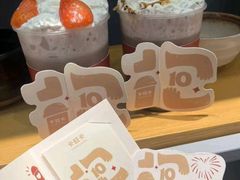 -卡旺卡(合肥半边街店)