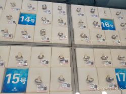 -菜百首饰(北京SKP店)