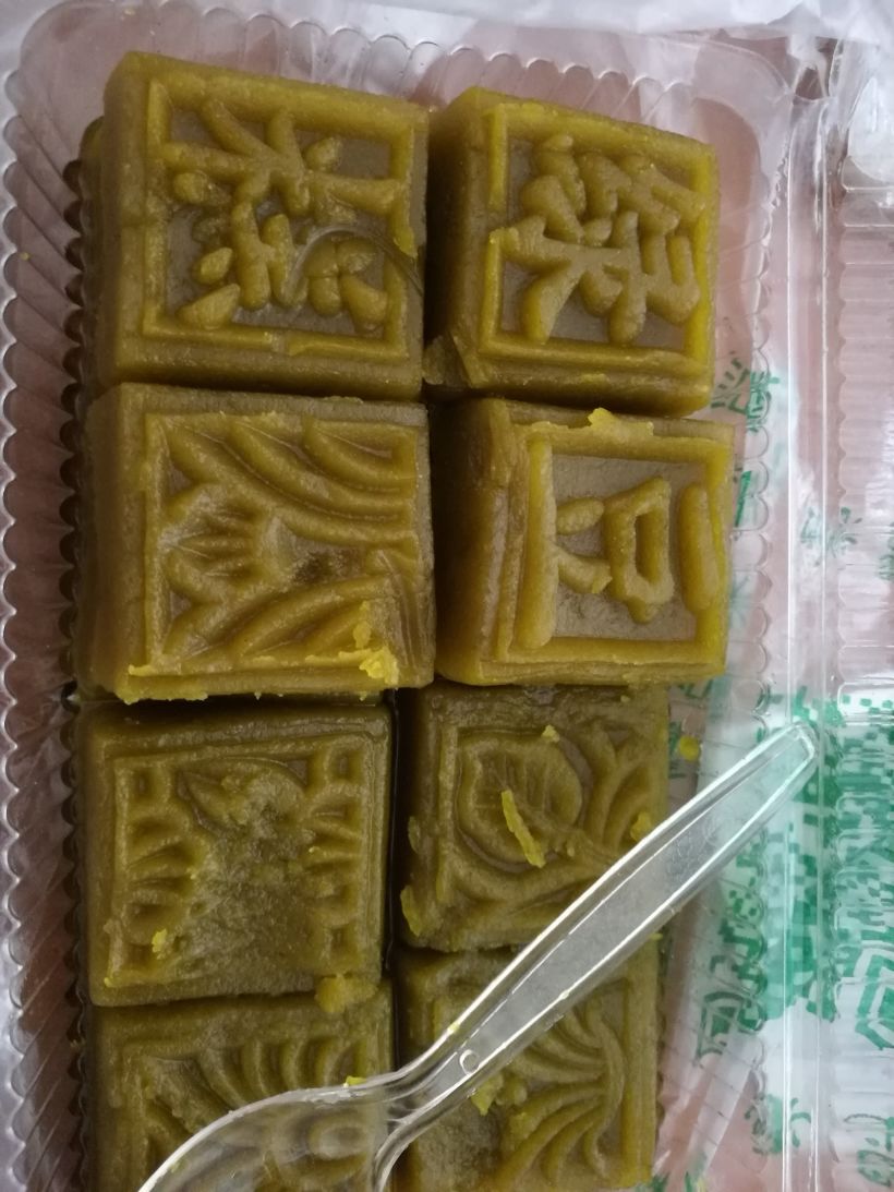 麻油绿豆糕