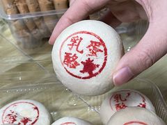 -泸溪河桃酥(西直门凯德店)