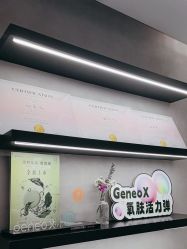 -JY·VALMONT法儿曼官方面护·海菲秀黑钻体验中心