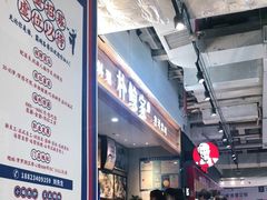 -朴鲸家正宗韩国料理(福田店)