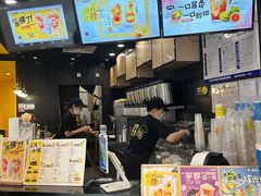 -快乐柠檬happylemon(北京APM店)