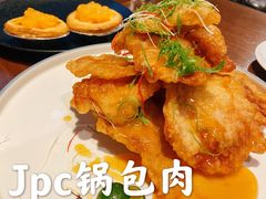 -集品堂·JPC餐厅(青年大街市府店)