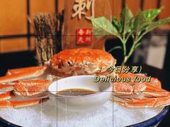 -花狸日本料理(柏庐广场店)