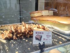 -苹果花园(枫林路店)