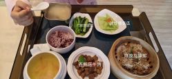 -新寰亚月子会所(盛捷白塘店)