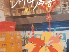 -北平味道.京味菜.烤鸭(梨园店)