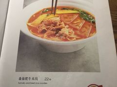 菜单-茶花妹子云南餐厅(传媒大学店)