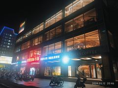 -凤凰国际书城(凤凰广场店)