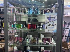 -Hopo Snow 城市滑雪空间(来福士广场购物中心店)