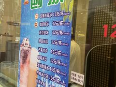 -沈大成(南京东路店)
