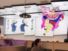 大堂-蔡澜点心(三里屯T+MALL店)