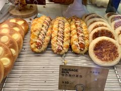 -PAPER STONE BAKERY(天汇广场店)