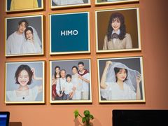 -海马体照相馆(北京apm店)