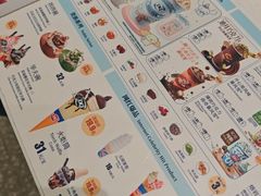 -DQ·蛋糕·冰淇淋(河东万达店)