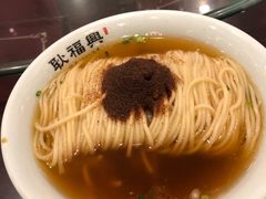 -耿福兴(凤凰美食街店)
