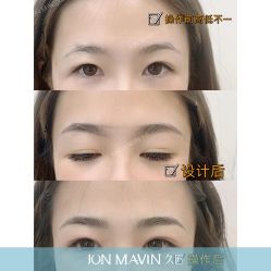 -久匠·纹眉半永久野生眉