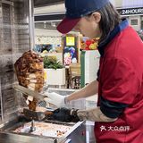 卧槽！重庆首家！！花臂小哥烤沙威玛！！ 