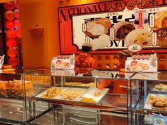 -嘉华鲜花饼·现烤(昆明老街店)