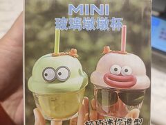 -川骄海鲜自助(王府井奥莱UP TOWN店原世界之花店)