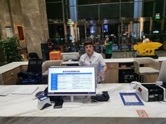 -星河湾温泉洗浴酒店