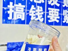 -禾沐·轻食·面包·咖啡