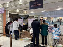 -远大购物中心(南岗店)
